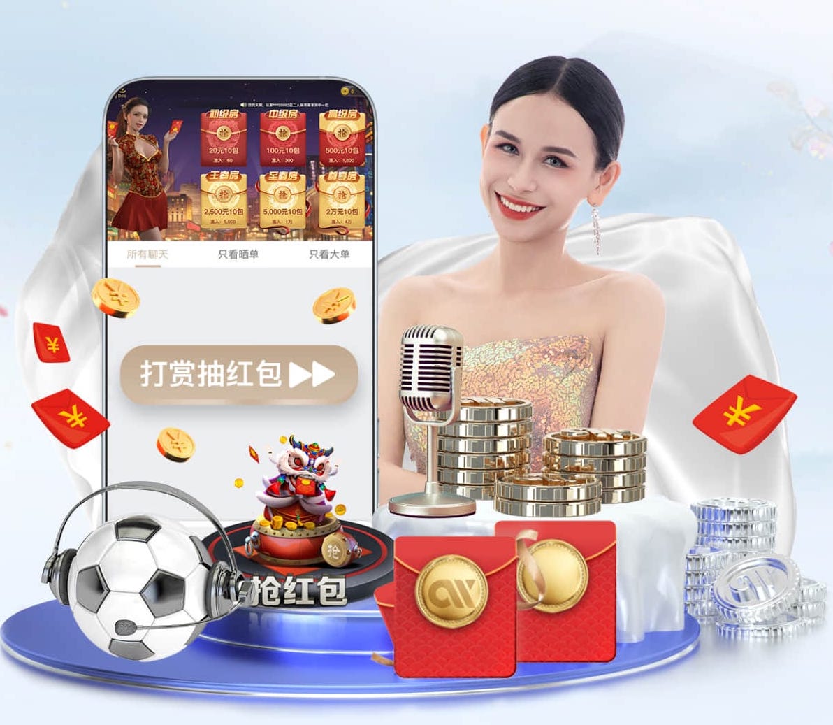2026世界杯官方合作网站 绿化工程怎么买树种呢
